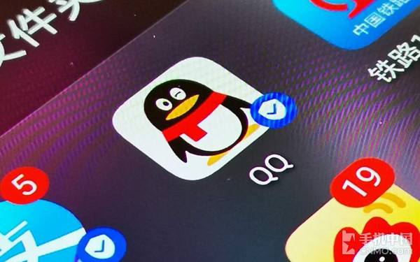 哪个app可以买qq号