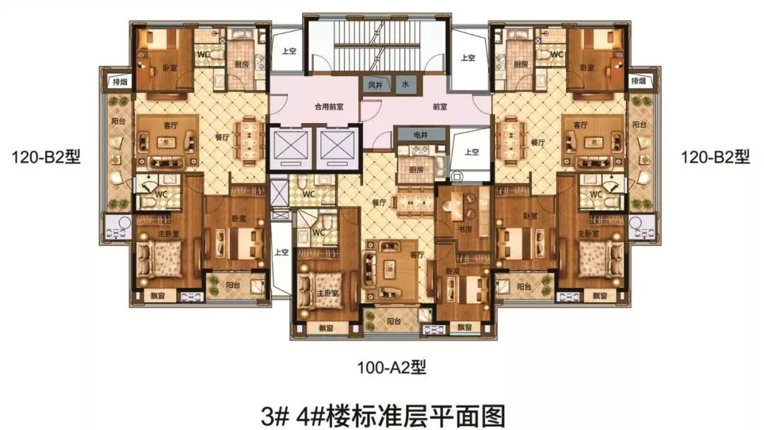 学区户型义乌下车门区块产权调换房源户型图公布