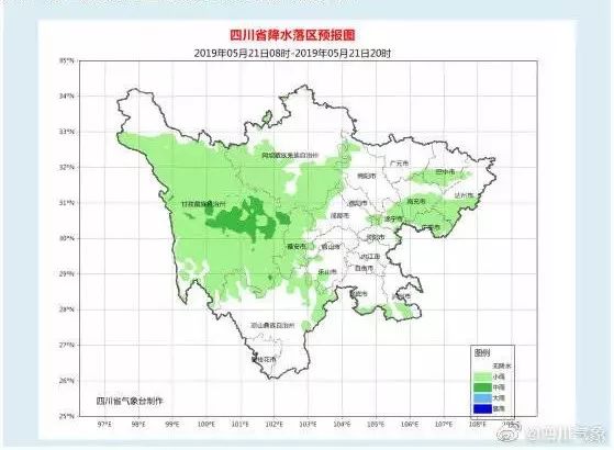 雅安达州gdp2020_雅安夜景(2)