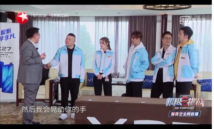 继孙红雷黄渤退出,这期黄磊张艺兴又缺席,罗志祥节目中难掩失落 赌博直营网址