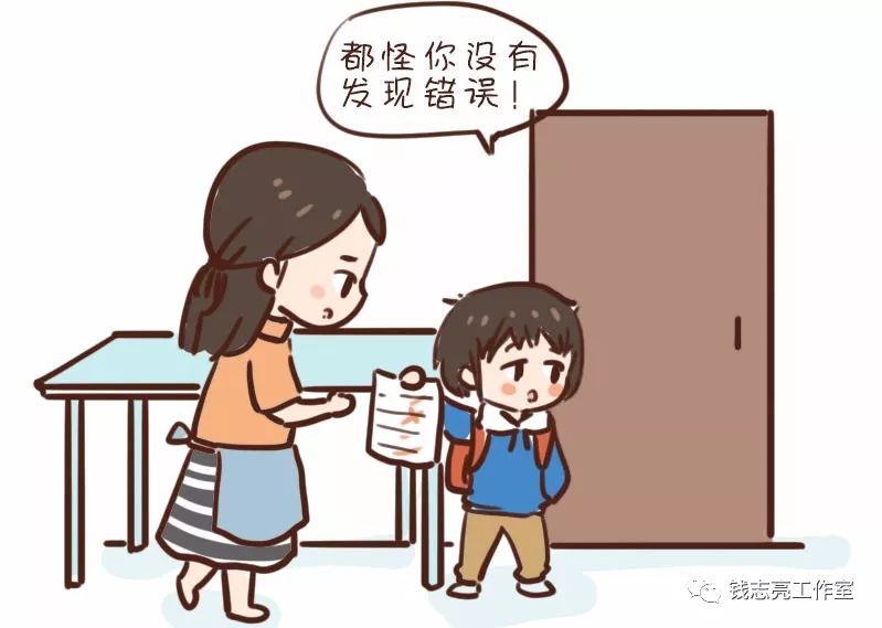 怎么写作业才能更有效 07ca6ec9f86e40b38fe7c1686a5ef3e7.jpeg