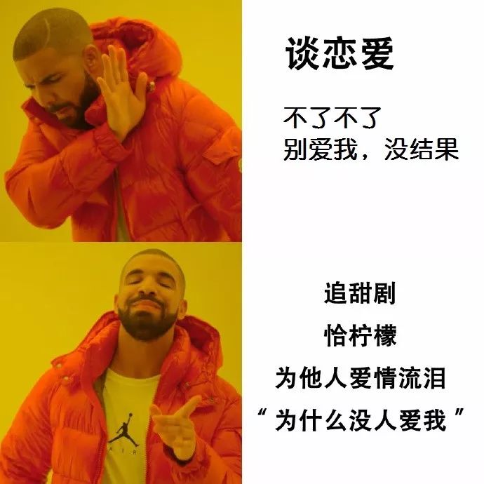 大什么什么合成语大全_大树简笔画图片大全