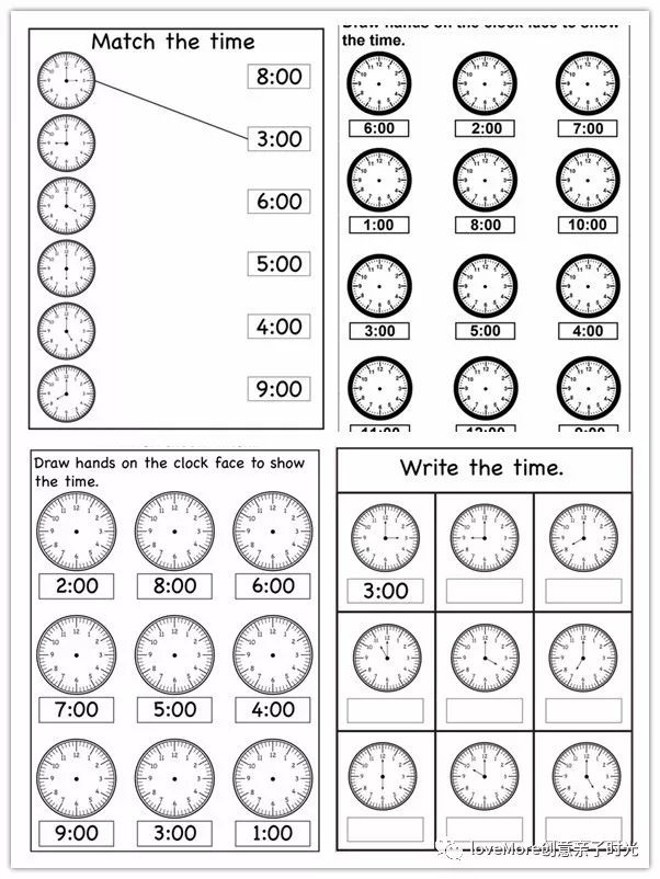 英文时间概念孩子怎么学才明白?有这套练习册