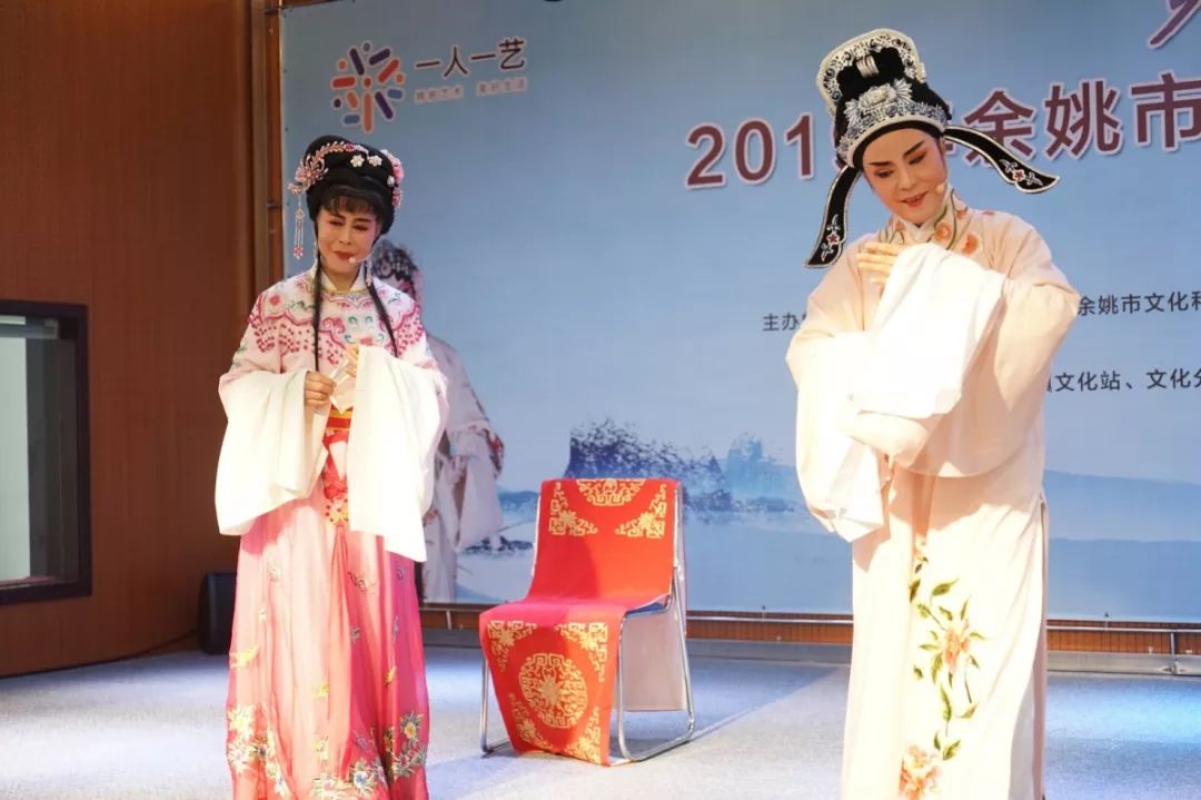 玉堂春《游园初遇》