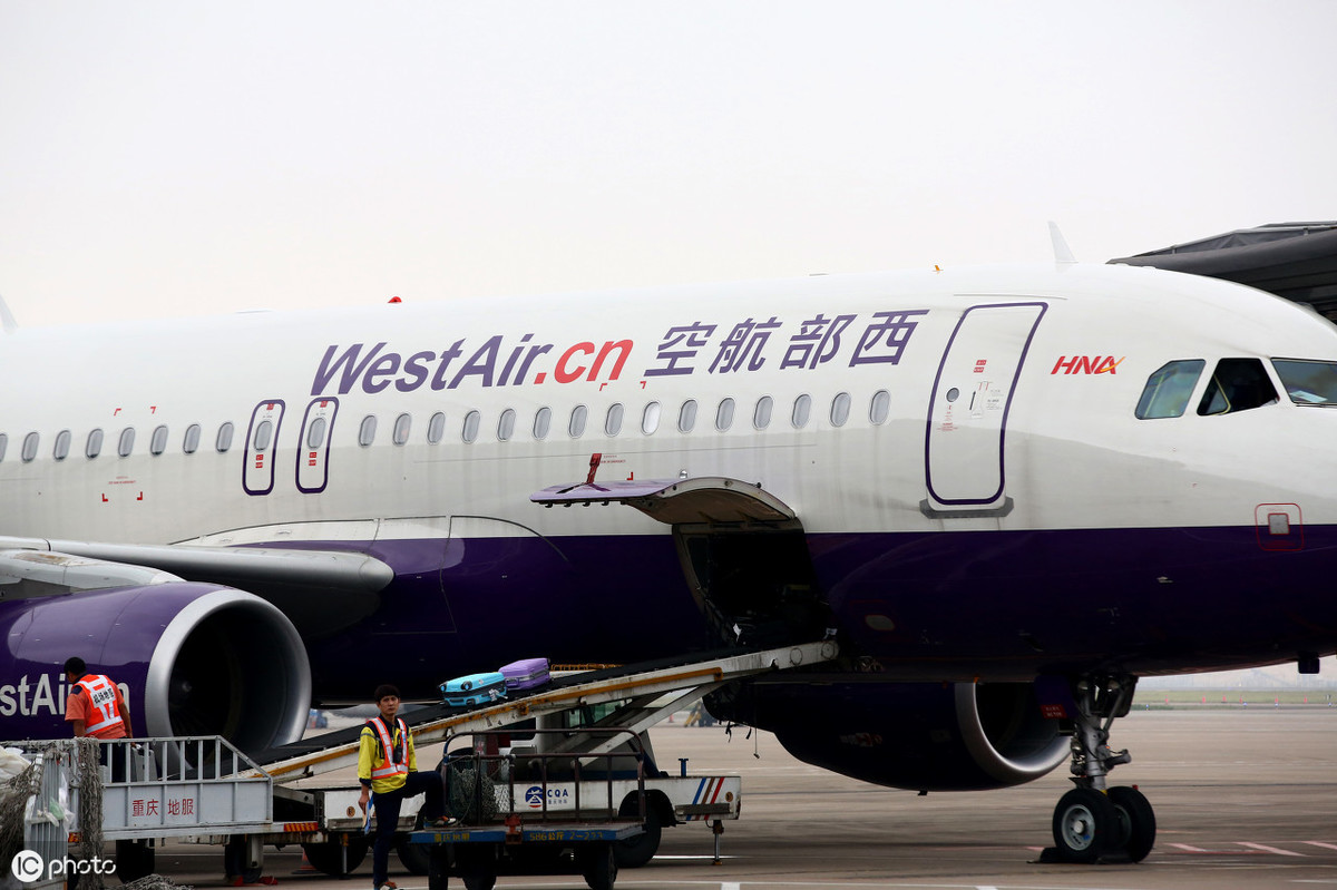 五,西部航空有限责任公司简称为西部航空,是一家成立于2006年,总部及