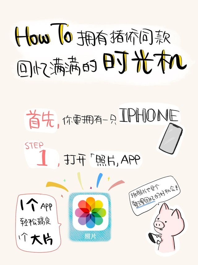 0c5c85f90c1b472689bd6ea6b1fea8ac.jpeg