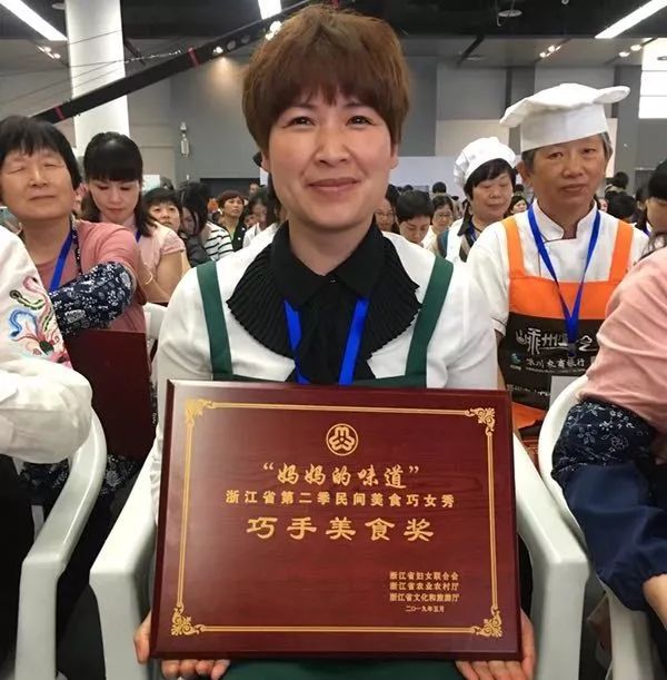 妈妈的味道巧女带领磐安美食