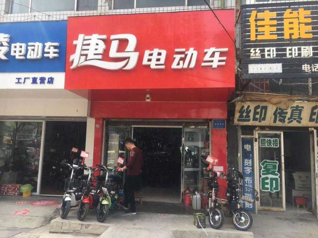 全国多地整治电动车修理店,98%的修理工可能"中招"!