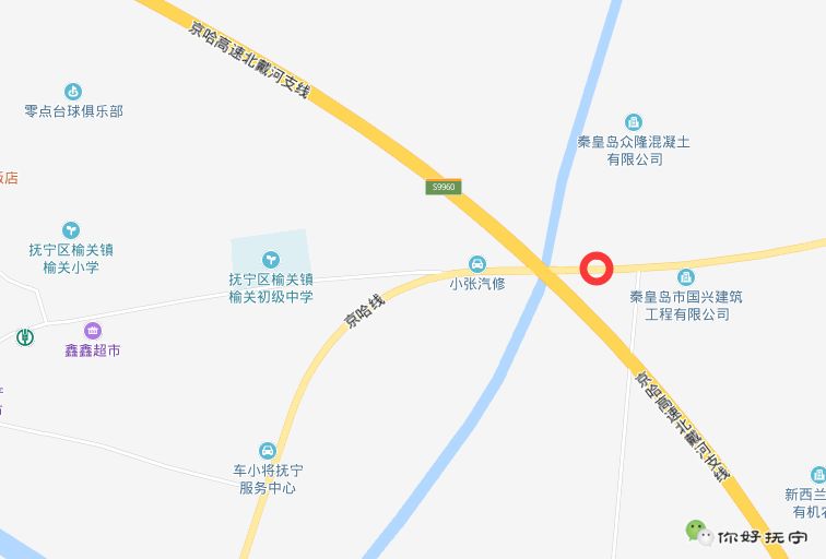 榆关镇人口_抚宁区榆关镇规划图