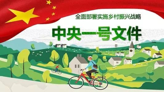 查哈阳农场人口数量_查哈阳农场用经营城市理念打造垦区农场第一城(2)