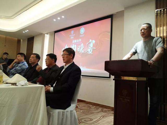 云顶精英会山东烟台分会落户山东黑尚莓