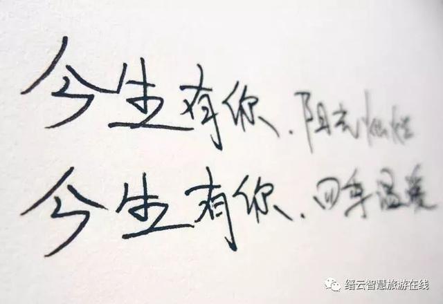 切莫唠叨老一套猜成语_看图猜成语(2)