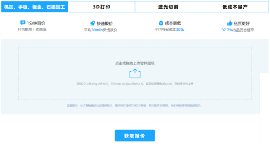 188da627e2364bb4be66b3eff84dac0e.png