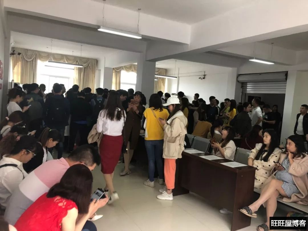 常住人口登记表可以领结婚证吗_常住人口登记表(3)
