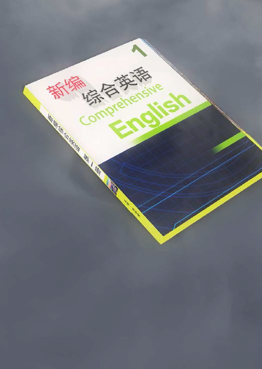 1c4464a860354ae583c7b0595f4e3f0f.jpeg