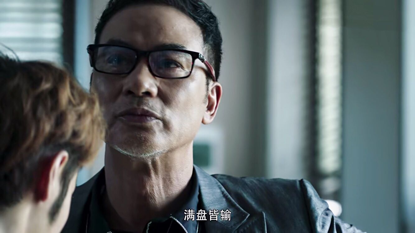 破冰行动李维民将计就计林耀东顺水推舟塔寨村只剩三个突破口