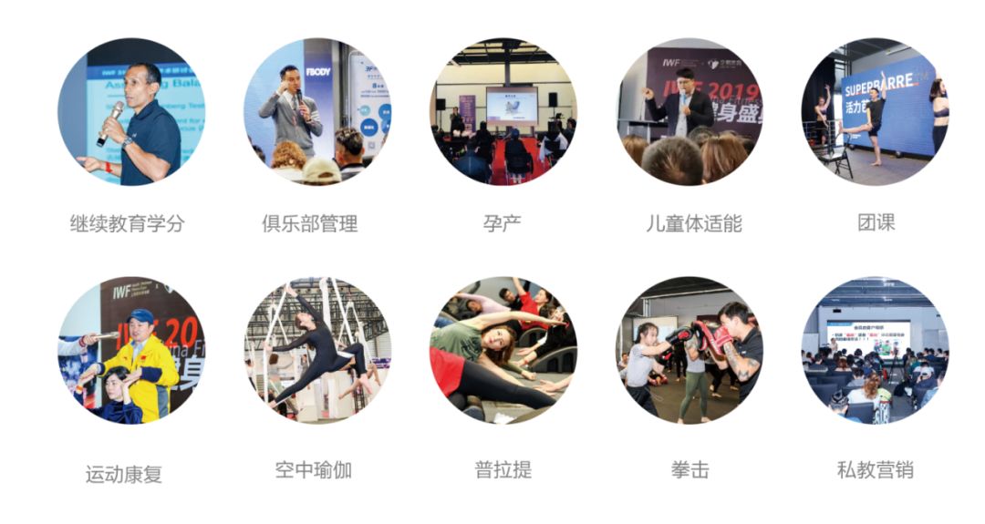 高盛对中国2020年为G_高盛(2)