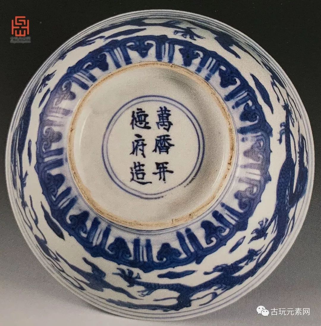 江西景德镇馆藏:明代万历皇帝瓷器