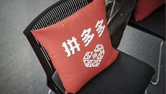 果蔬涨价潮下，产业互联网是拼多多、汇通达们