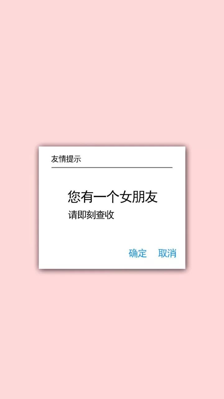 怎么才能让自己喜欢的人喜欢我 211e61473bac4be8a801a71d95ae4589.jpeg