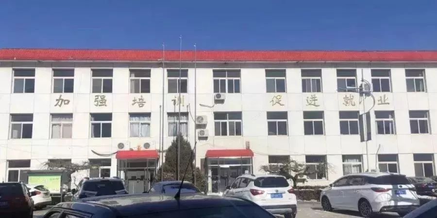 延庆 招聘_北京延庆招聘交通协管员辅警考试备考讲座课程视频 辅警公安文职在线课程 19课堂(5)