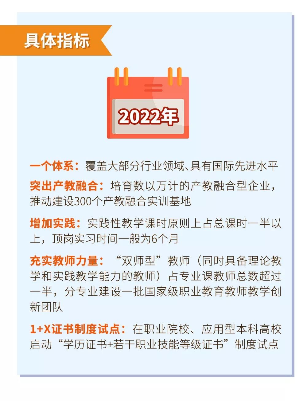 237abee69d7042f18933ed8fe567561a.jpeg