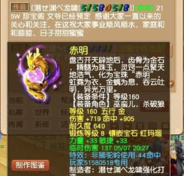 24418b704d9d43d6b4cbb4afc0626aa9.png