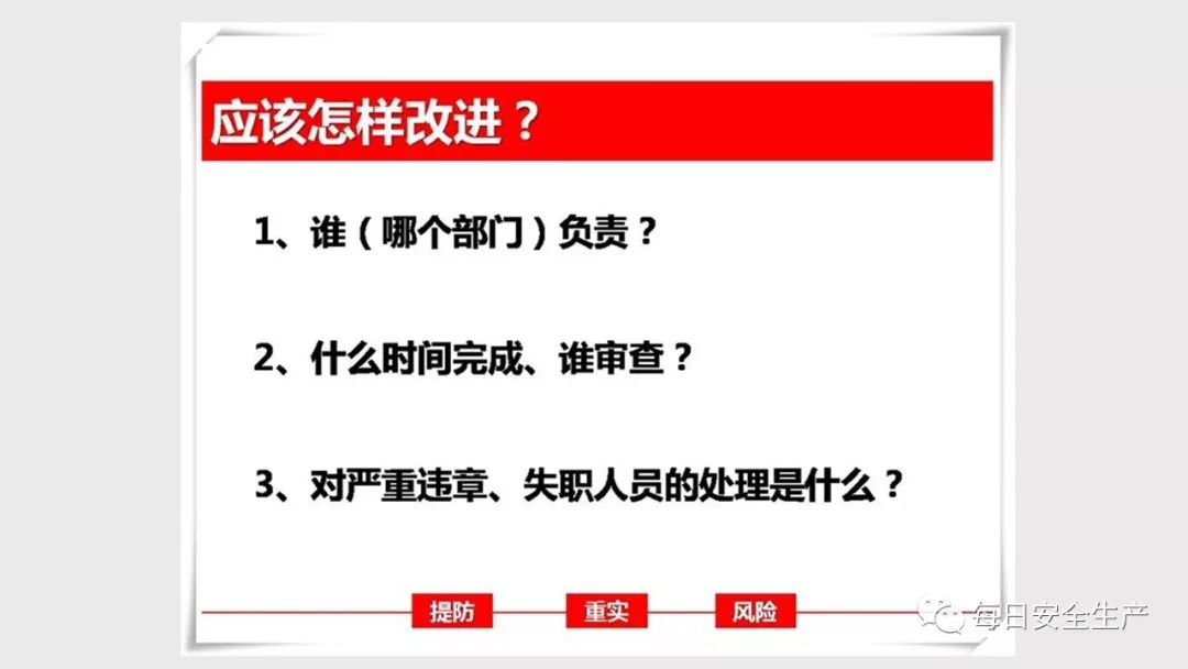 如何做好流动人口服务管理工作_流动人口管理工作职责图片(2)