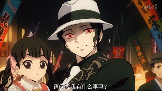 鬼灭之刃幕后大BOSS鬼舞辻无惨登场 想过平