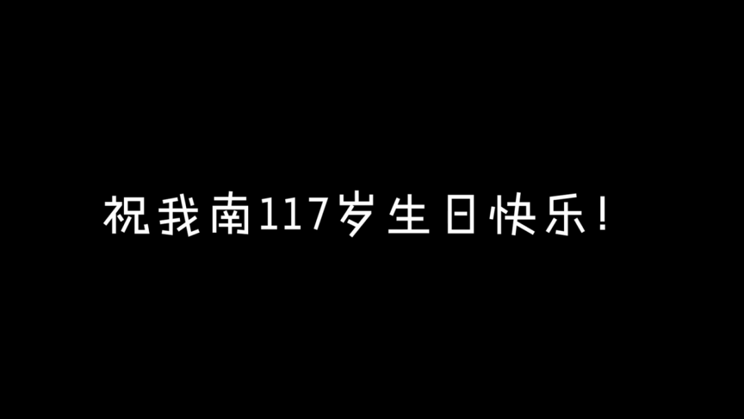 如何设计视频结尾 265f79186ae24263aad82ef65b212cef.png