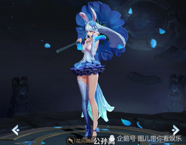 鲁班的头 大乔的身体 公孙离的腿,合成后竟然有点美?