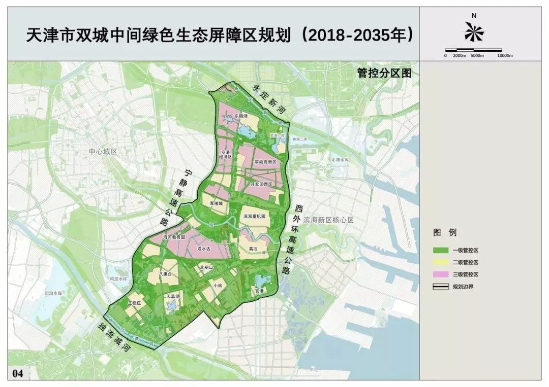 滨海新区 常住人口_滨海新区(2)