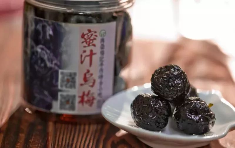 加乌梅 来自搜狐网