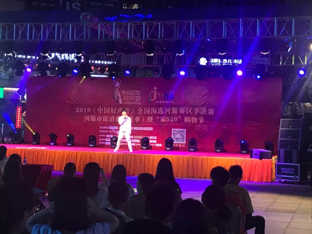 中国好声音第一季是哪一年举办的 2c7bd44b5ec944c3bfa821e494d325ca.jpg