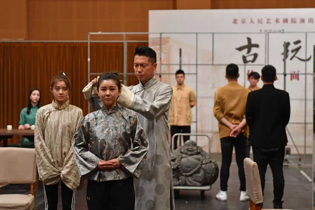 王雷,荆浩,傅迦等主演北京人艺新排大戏《古玩》| 集体演绎清末民初