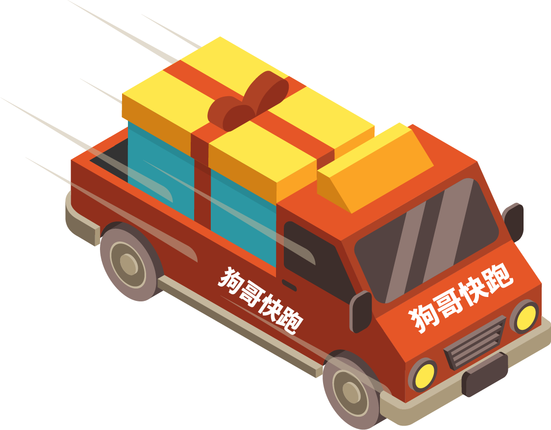 2e9566b7037a421e807464d409a77883.png