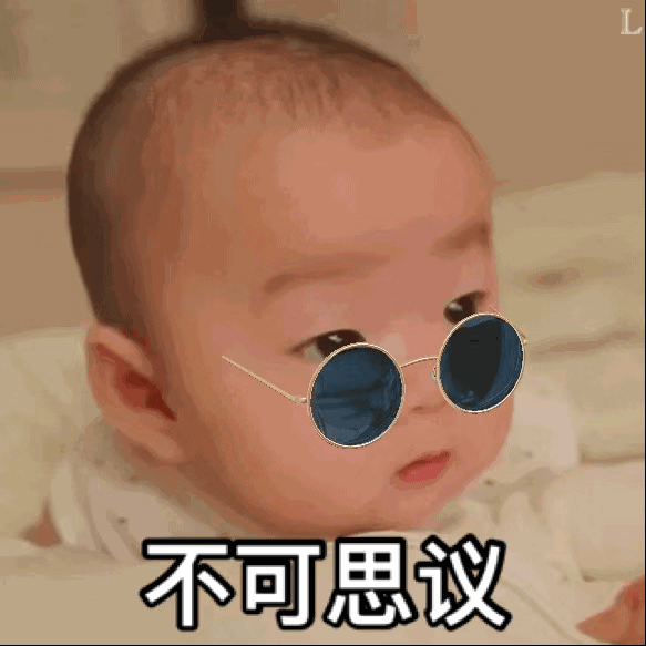 家长注意!央视已经曝光,这个“护娃神器”实际在“坑娃” 欧美做真爱