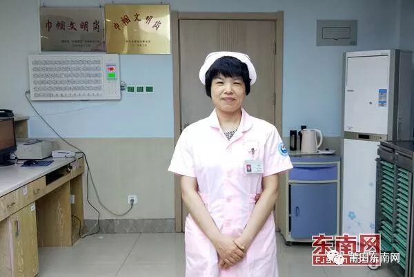 老人口唇发绀_口唇发绀图片(2)