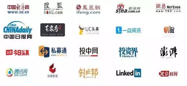 外国的中国品牌 3735e62f2ce047dea5573c8be5121c49.jpeg