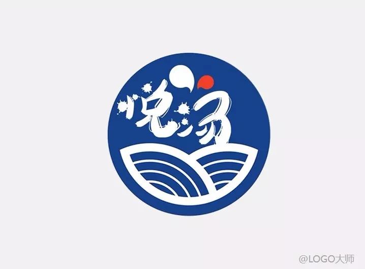 汤店主题logo设计合集鉴赏