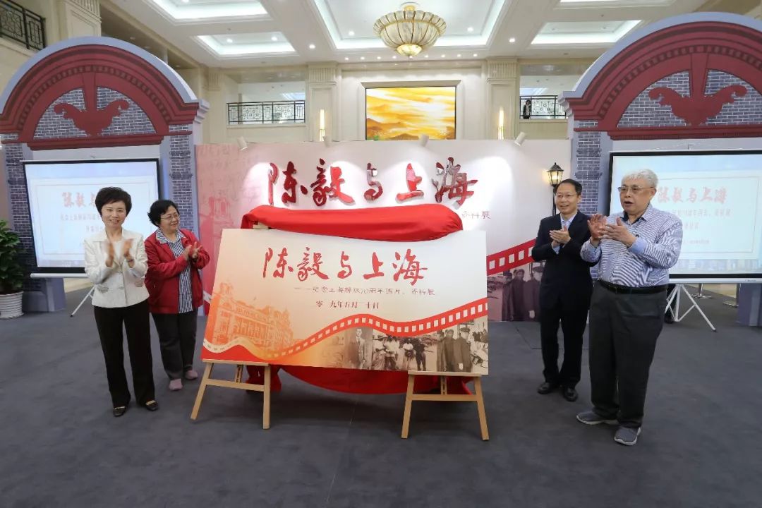 70周年!带你了解这位元帅与杨浦的不解之缘 御匾会娱乐平台官网