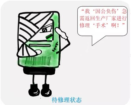 438162411754491cab48a50374e0a90c.jpeg