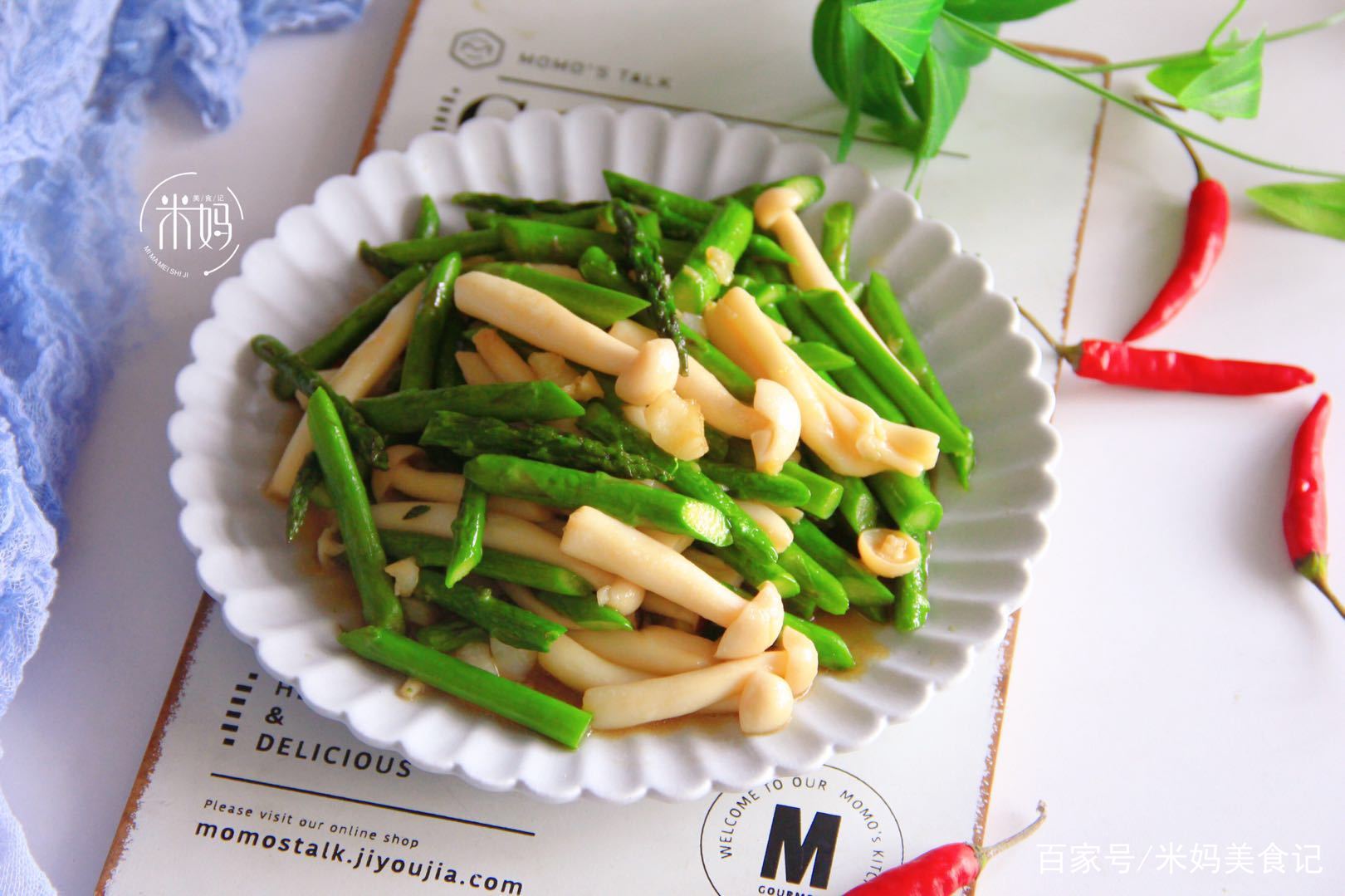 晚上的减脂菜 462419b537ab4ca49e327ba9e7a3f7c3.jpeg