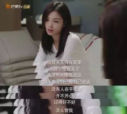 姗妈要崩溃写作业视频 470c4b18c184440bb754936b6ae47c27.jpeg