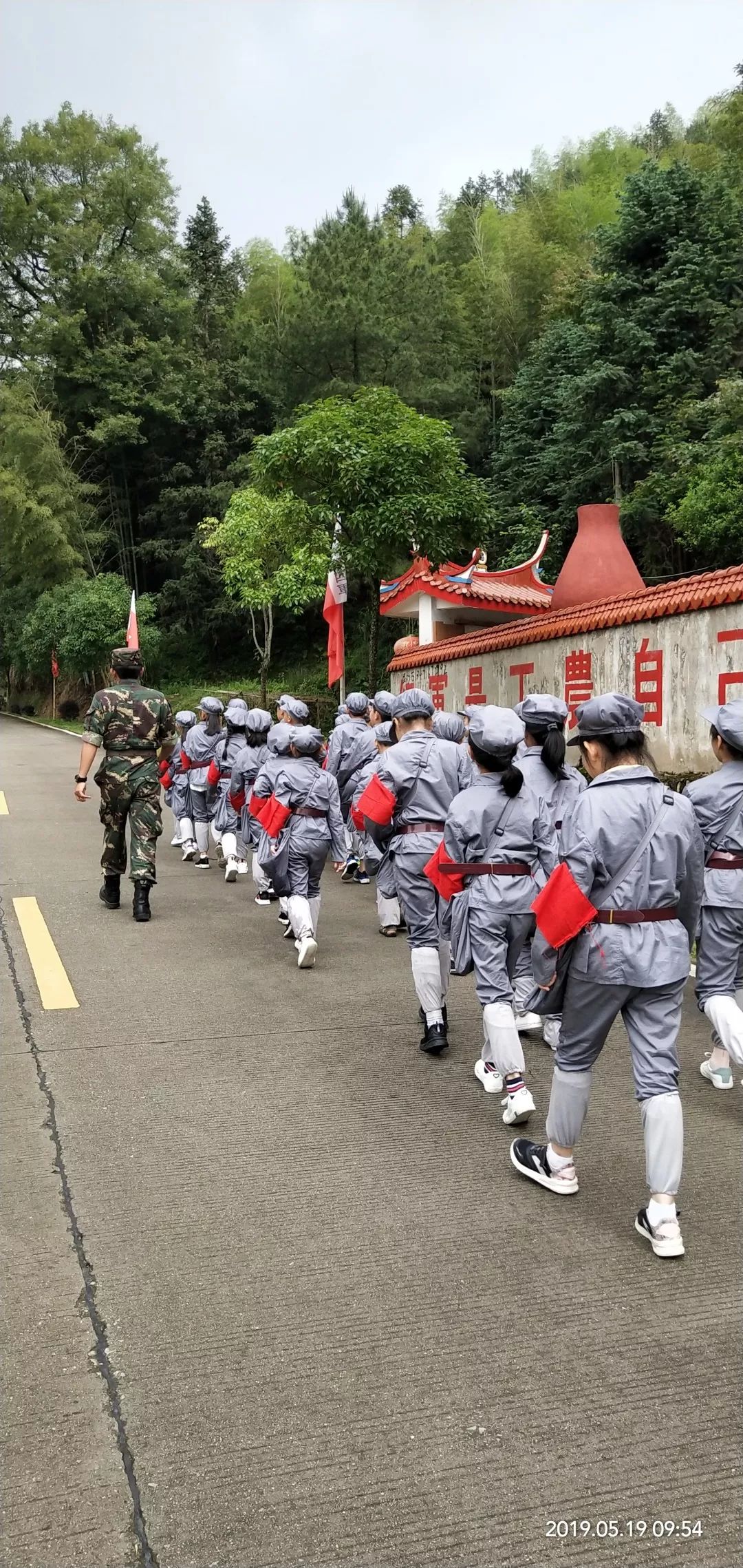 龙岩市实验小学三(3)班走进古田红军小镇研学实践活动【清新乐学中国