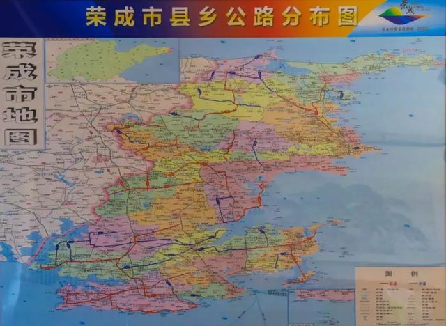 荣成"村路"提档升级,助力乡村振兴走上"快车道"