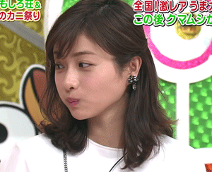 300_244 gif 动态图 动图