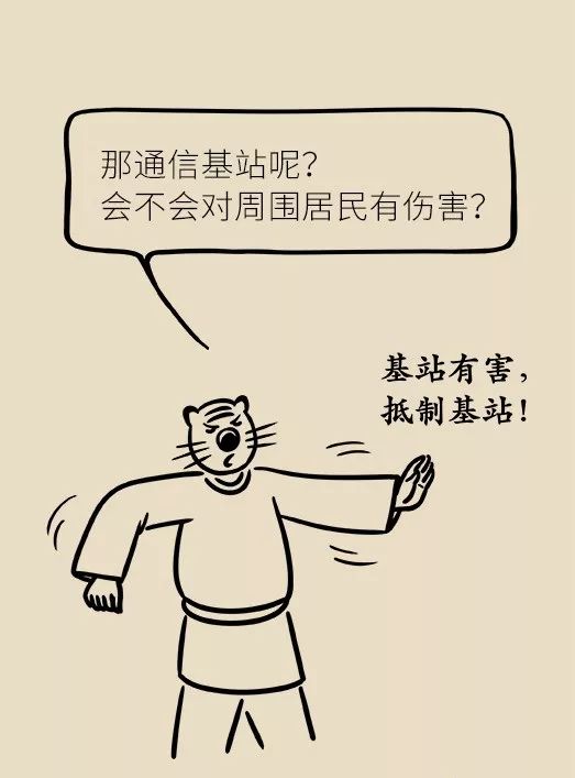 4bf4405ce5f84a38b058e83fb09104f2.jpeg