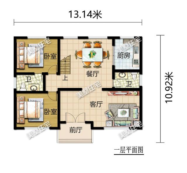 14x10.92米 占地面积:130.