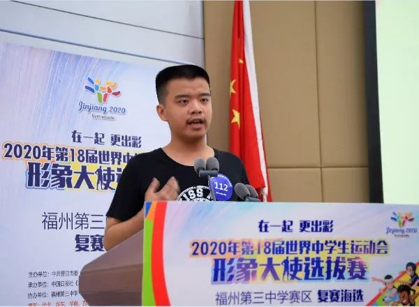 一所超优质名校!从化保利花城纪正式签约广大